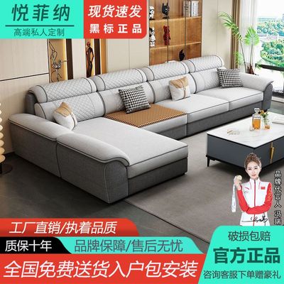 新款冬夏两用可拆洗现代简约客厅布艺大小户型棉麻猫爪皮沙发藤板