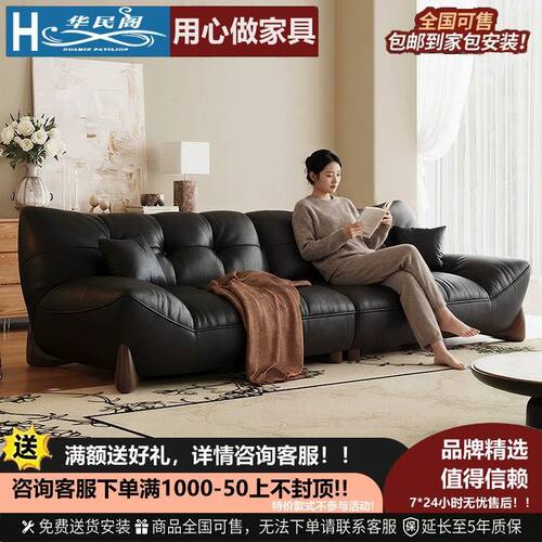 2026新款法式复古风皮艺直排沙发中古风大小户型家用客厅云朵沙发
