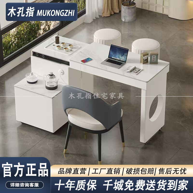 可伸缩可移动可旋转茶车轻奢烧水壶一体阳台家用小户型岩板茶桌椅,住宅家具,家用茶台/茶桌,淘宝优惠券,粉丝福利购,淘宝优惠卷