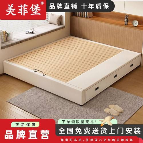 现代简约无床头储物床小户型榻榻米床架排骨架抽屉收纳实木床定制