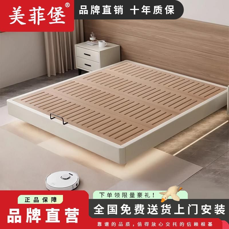 现代无床头实木床榉木骨架榻榻米悬浮床小户型简约齐边双人床悬浮