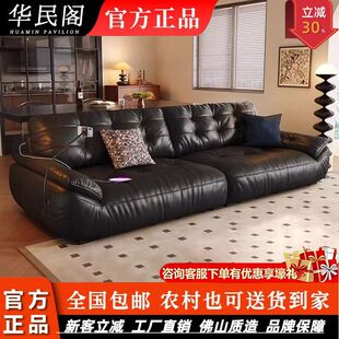美式复古风太空云沙发高端皮艺多功能超软沙发耐脏黑色云朵皮沙发