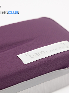 法国Bam高端时尚长笛盒牛皮长笛包zhuanye Hightech Flute Case