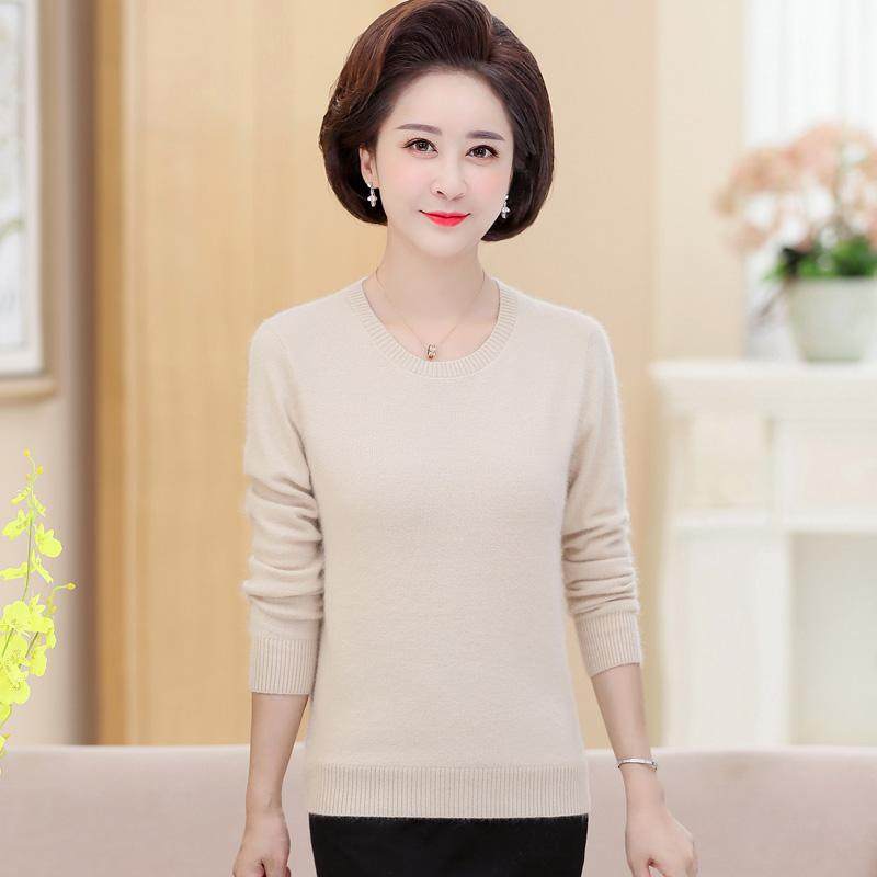 羊绒衫女秋冬修身内搭冬季毛衣百搭打底羊毛衫女士,女装/女士精品,羊绒衫,淘宝优惠券,粉丝福利购,淘宝优惠卷