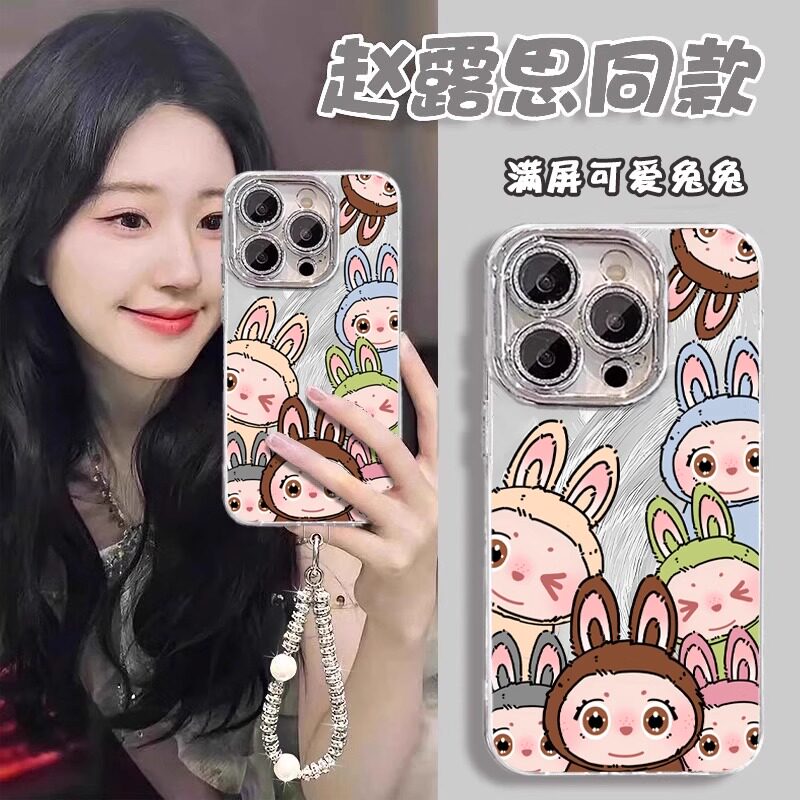 适用苹果16promax手机壳2026新款拉iphone15pro可爱布布兔14超火13高级感羽纱纹12女手链11夏天plus全包防摔