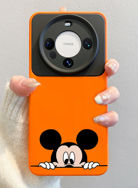 情侣款适用华为mate80promax手机壳mate70pro新款硅胶60pro+卡通可爱m40pro撞色全包m50简约高级感30硅胶防摔