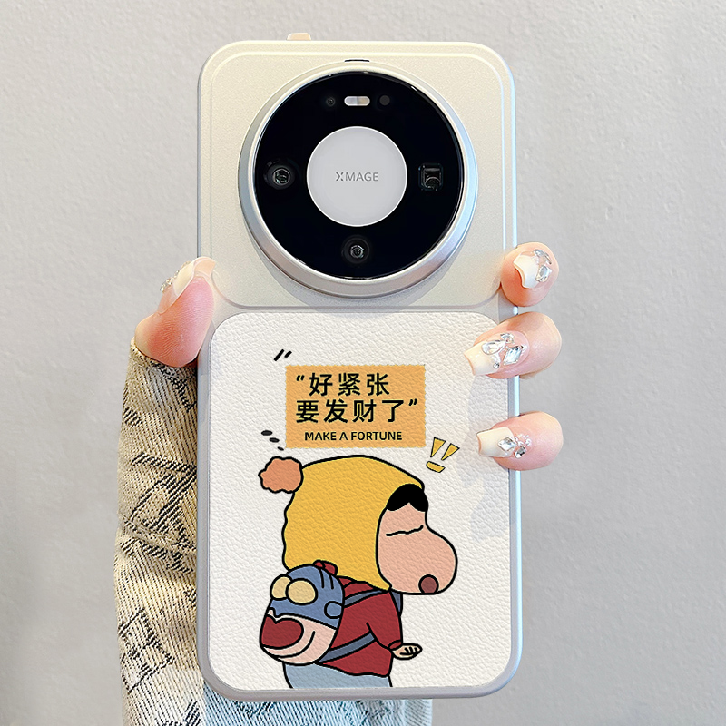 适用华为mate80手机壳2026新款mate70pro撞色小羊皮80promax高级感mate60pro蜡笔小新卡通pura70pro硅胶p80女