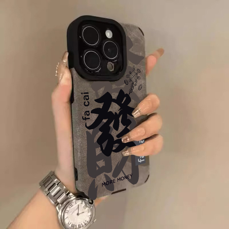 2026发财年适用苹果16手机壳新款iphone16promax秋冬高级感男女15全包镜头11防摔14plus马年红色13过年11文字