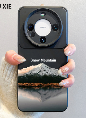 倒影雪山适用华为mate60pro手机壳新款mate80promax创意70pro+高级感pura70pro全包防摔mt30液态硅胶40软50男