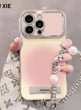 【秒变17】适用苹果16手机壳新款16proma带手链iphone15电镀硅胶软壳14全包镜头13女简约高级感12支架11外壳