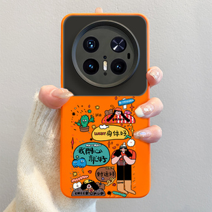 卡通m60pro液态硅胶pura70防摔pro mate80promax个性 撞色小众高级感 适用mate华为70pro手机壳2026新款 不撞款