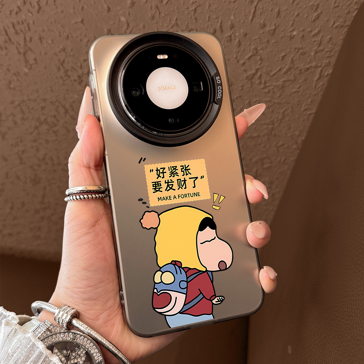 肤感磨砂适用华为mate80手机壳pura70pro新款mate70pro+蜡笔小新nova15ultra超薄air卡通p80女promax高级感60