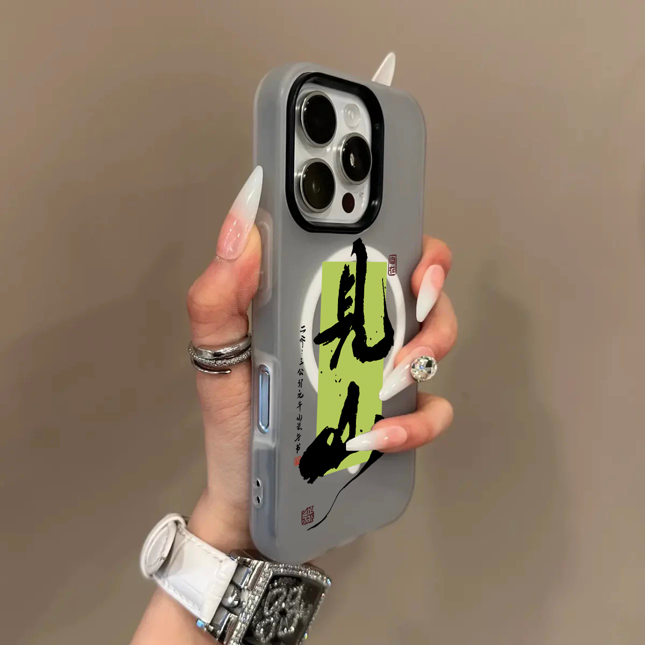 肤感磨砂适用苹果17手机壳2026新款iphone16promax马年15pro撞色磁吸14中国风文字air套plus男13硅胶12防摔11