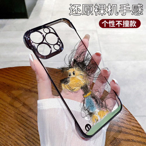 不撞款适用苹果17手机壳新款