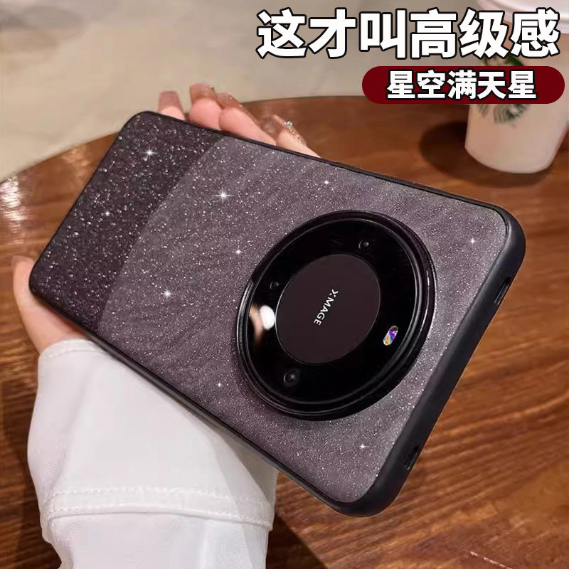 奢华满天星适用华为mate60pro手机壳新款闪粉mate60pro+小众mate50硅胶软40pro防摔保护套m60网红女款高级感