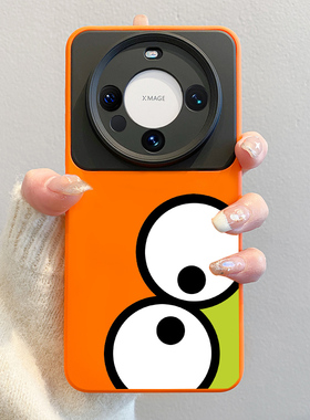 青蛙眼适用华为mate60pro手机壳新款m60pro液态硅胶mate50大视窗镜头全包防摔m40pro网红不撞款30个性60pro+