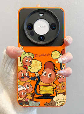 适用华为mate70pro手机新款壳mate60pro你超棒星星人pura70高级感40不撞款50液态硅胶30全包70pro+超火卡通女