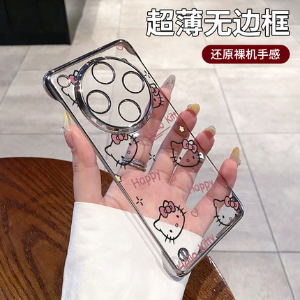 适用oppoFindx8手机壳新款x8s超薄无边框x8ultra透明高级感 findX7Pro个性卡通女x6全包镜头reno14裸机x8s+套