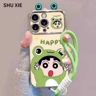 15可爱卡通女14plus折叠支架挂绳13全包镜头防摔12高级感11套 适用苹果16promax手机壳iphone16新款 秒变17