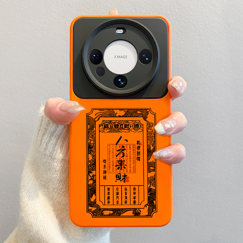 不撞款中国风适用华为手机壳