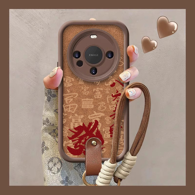 秋冬小羊皮适用华为mate60pro手机壳新款m40pro中国风文字pura70高级感棕色50新年女款30挂绳m60pro防摔+软壳