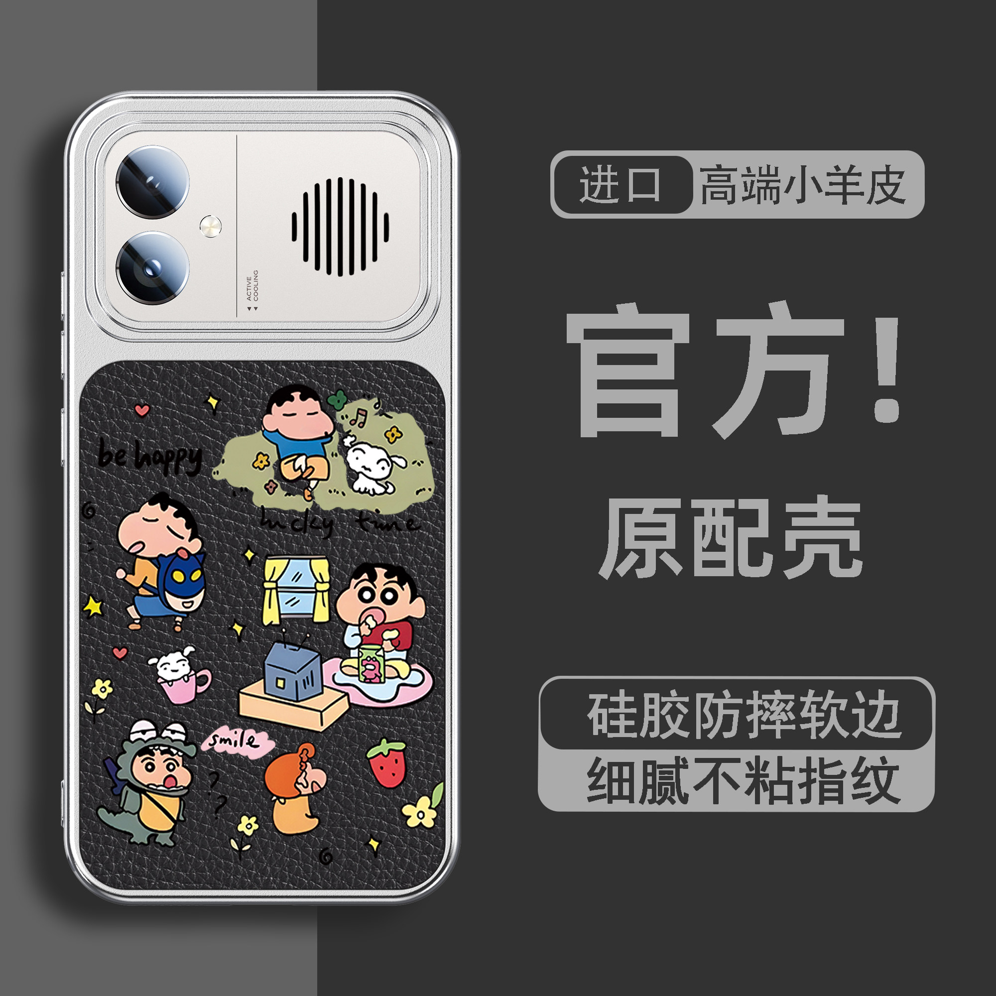 适用红米k90max手机壳新款