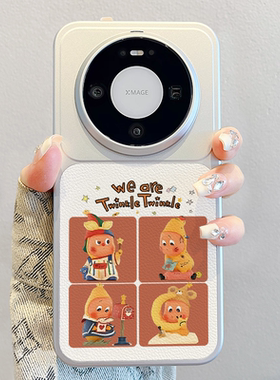 适用华为mate80手机壳2026新款pura70pro星星人mate60pro撞色promax小羊皮70pro+卡通高级感p80硅胶女保护套