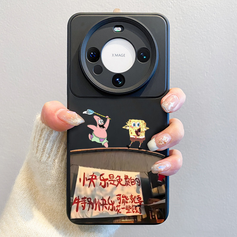 海棉宝宝适用华为mata60pro手机壳新款m60小众不撞款mate50全包镜头防摔m40pro液态硅胶30个性卡通pro+保护套