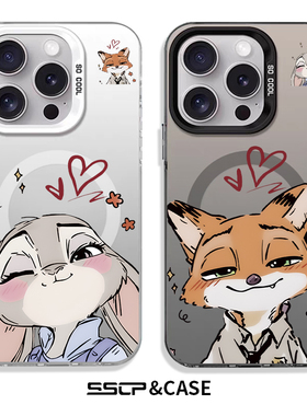 疯狂动物城适用苹果17手机壳情侣iphone17promax迪士尼卡通16pro磁吸磨砂13超薄15硅胶防摔12男14女13套air软