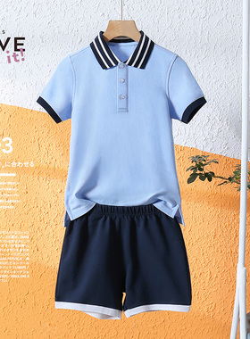女童夏装浅蓝色短袖春季上衣小学生校服男女针织衫儿童polo衫t恤