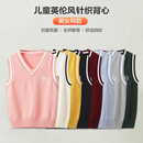 女童马甲女孩纯棉冬新款 男童小学生毛线校服女生毛衣儿童针织背心