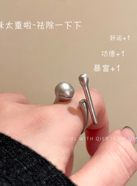 打工人解压积功德木鱼戒指女