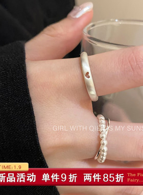 银色拉丝珍珠叠戴戒指