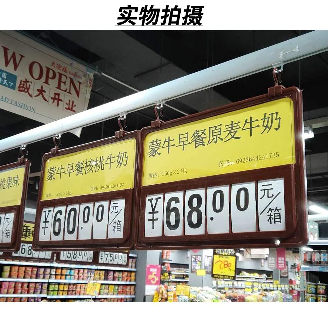 超市铝合金悬挂价格吊杆滑轨