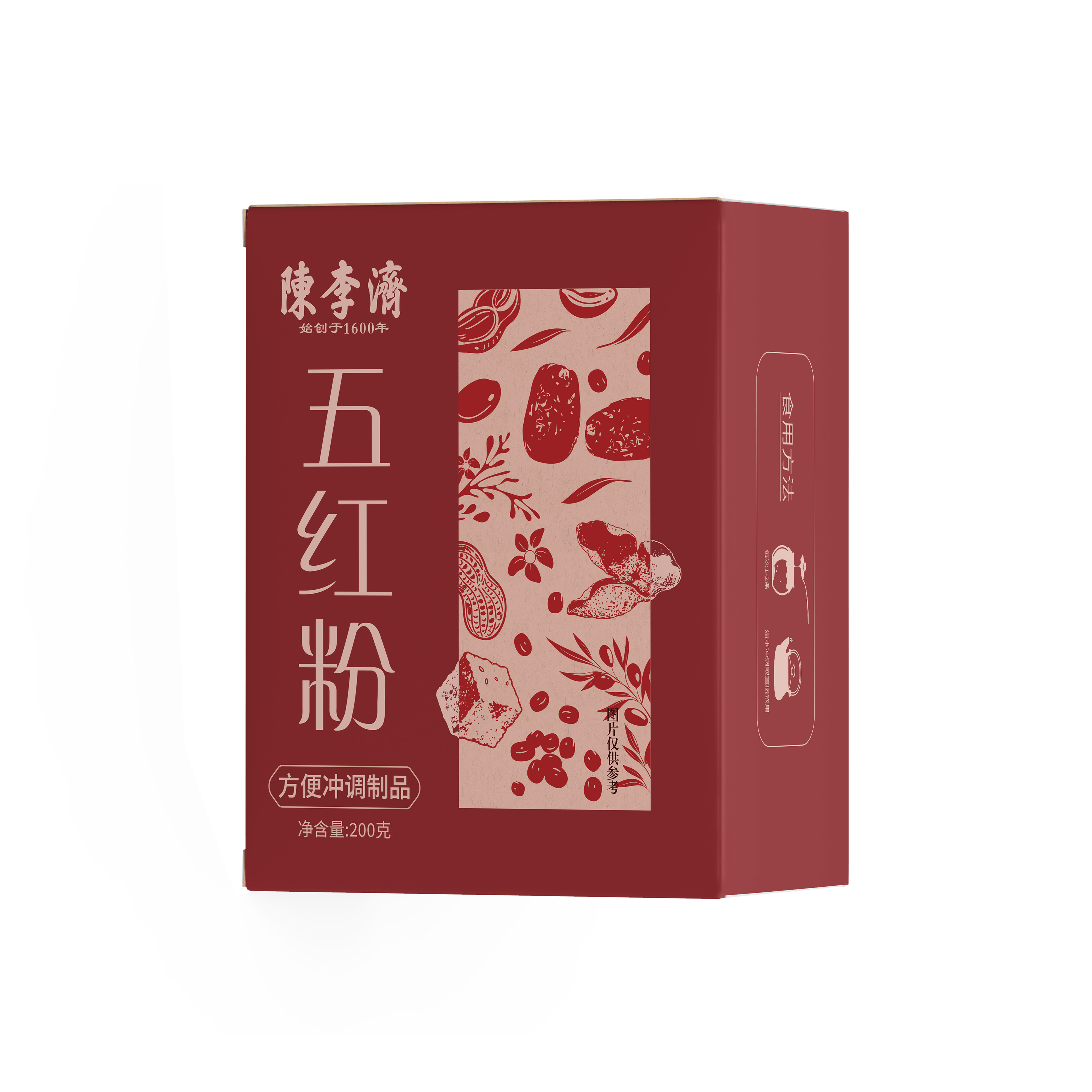 陈李济五红粉橘皮红豆红枣玫瑰花传统养生配方滋养润颜即食免煮