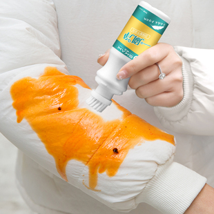 洗羽绒服清洗剂兔水洗清洁神器干洗剂兔洗专用白色去污家用洗涤液