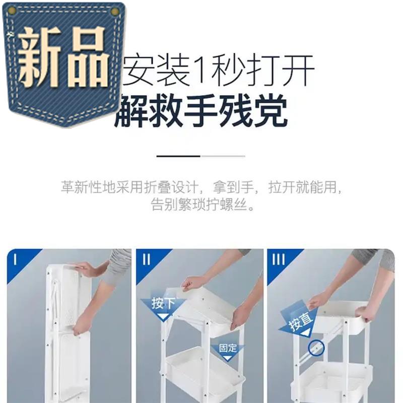尚钓汇百货免安装1秒打开[速 开移动折叠7置物架]厨房置物架家用在类目 厨房/烹饪用具, 厨用小工具/厨房储物, 厨房储物架/厨房置物架, 厨房置物架/角架中 - 来自Buy2taobao.com提供专业的淘宝代购服务