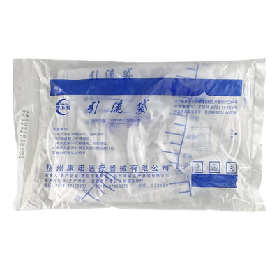 康小诺防逆流引流袋男女宝塔头