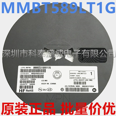 原装MBT589L1G丝印3SO-23