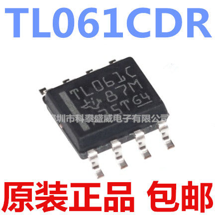 TL061CDR061061I061SOP8