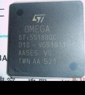 全新原装 STI5518BQC 封装QFP