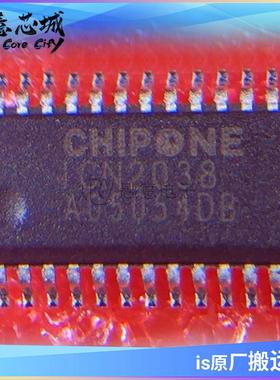 全新原装 ICN2038AP ICN2038 SSOP24 LED驱动器芯片