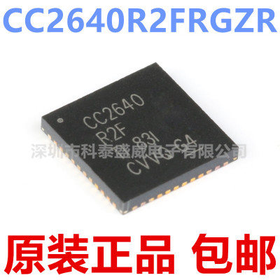 原装C2640R2FGZ26402HBVQ