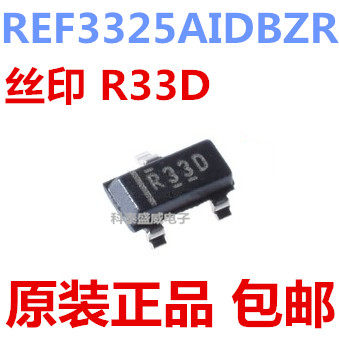 原装正品REF3325AIDBZ丝