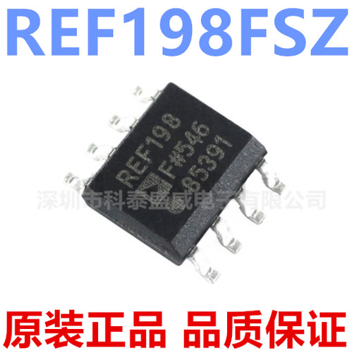 原装REF198SZ198198贴片O
