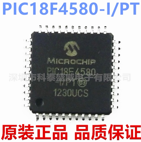 原装PIC18F4580-T184580Q