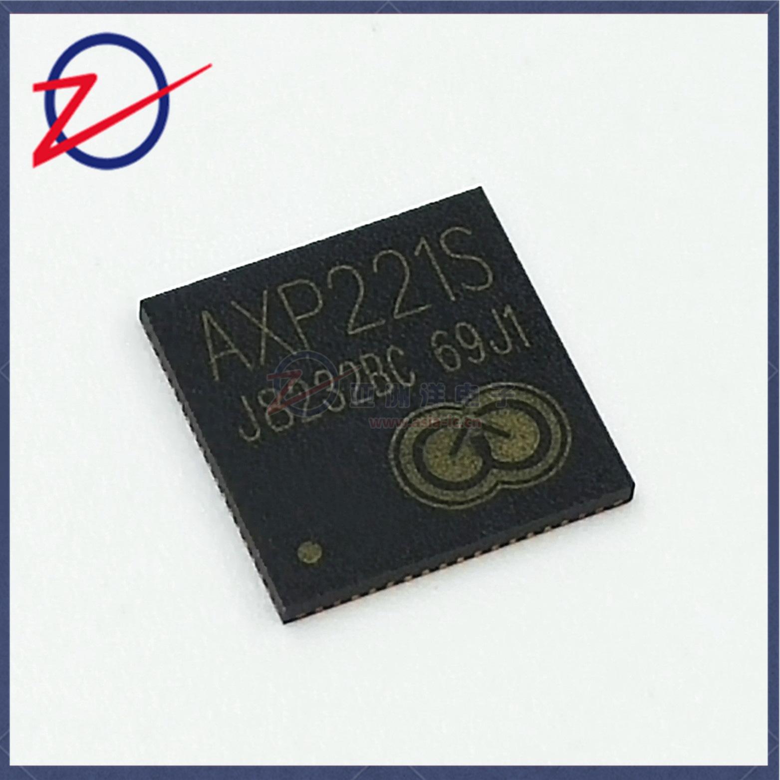 全新原装 AXP221S QFN-68-EP(8x8)  电源管理