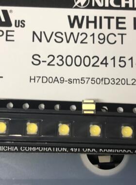 日亚 219 正白灯珠 NVSW219CT 5.9W 大功率 3535 凸头 3V 5700K