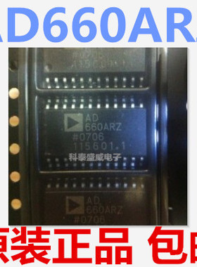原装 AD660ARZ AD660AR SOP24 贴片数据采集模数转换器芯片