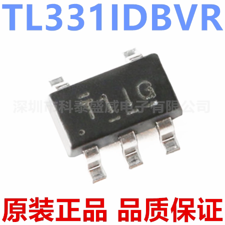 原装TL331IDBVR丝印1贴片